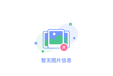 【干貨】趕緊收藏把！自動(dòng)碼垛機(jī)的三大選購(gòu)技巧！不然就找不到了